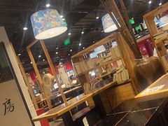 -和府捞面·大师店(上海漕宝路日月光店)