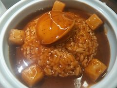 -CHIC1699远洋私厨