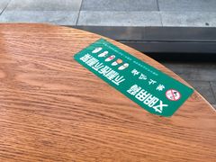 -星巴克(绍兴诸暨万达广场店)