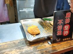 -恶魔鸡排(逢甲总店)