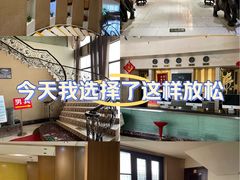 -赛纳河休闲商务会馆(天宁寺店)