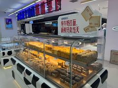 -红星前进面包牛奶公司(君太店)