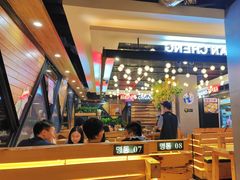 -明洞串城·烧烤·延边朝鲜族烧烤串专门店(景田店)