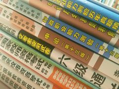 -中公教育考公考编·教招·考研·专升本(成都川大望江校区)