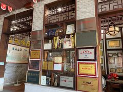 -欢姐伦教糕(北海大道北店)