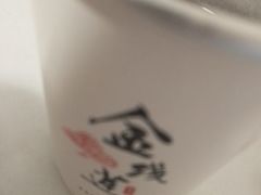 -仙岳公园