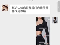 -海马体照相馆(合肥包河万达广场店)