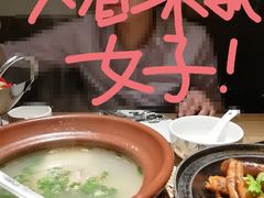 -山芋腔苏北菜(盐城滨海店)