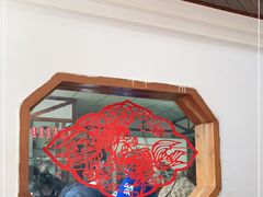 -老丘丘(较场口店)