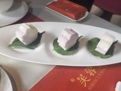 -芙蓉堂(武汉天地店)