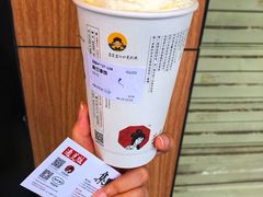 幽兰拿铁-茶颜悦色(长郡步行街口店)
