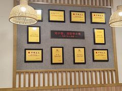 -新丰小吃(中山中路分店)