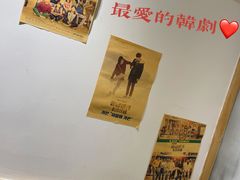 -恩泽家·果味坛子韩国炭火烤肉(白石龙店)