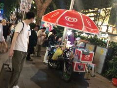 -詹爷爷乌节路街头冰淇淋