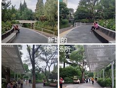 -兰溪青年公园