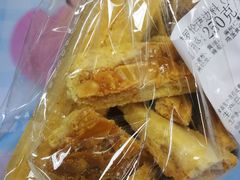 -新麦西饼(广东路店)