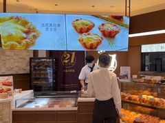 -21克拉面包(崂山万象汇店)