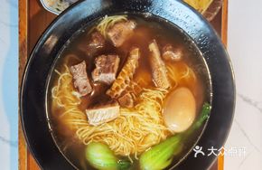 Signature Five-Spice Gong Hou Beef Noodles