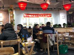 大堂-袁记串串香(川师店)