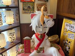 -千懿六本木酒场(常熟路店)