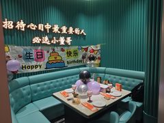 -小董哥烤串·爆汁大油边(故宫店)