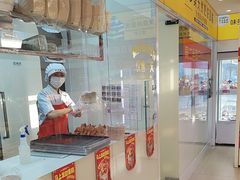 -味多美蛋糕(霍营地铁店)