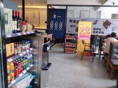 -YUOZUO渝作·川渝冒肚(崂山店)
