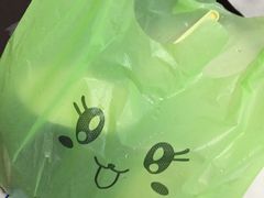 -志龙皇冠吃货椰子铺