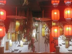 -锦上中式酒馆(南内环店)