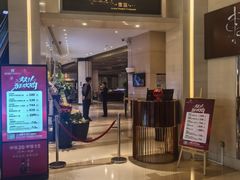 -河北宾馆·香溢自助餐(裕华店)