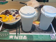 -东记甜品(佛山总店)