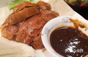 Fruitwood Roast Duck Two Ways