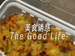 -绿茶餐厅(成都大悦城店)