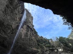 -石门洞景区