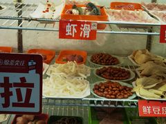 -钢管厂五区小郡肝串串香(蜀都万达店)