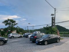 -李东农庄(中南百草园地标店)