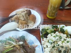 -美玲拉面(鞍山西道店)