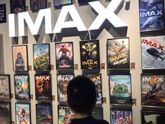 -寰映影城(摩天活力城IMAX店)