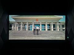 -恒华国际影城(顺义店)