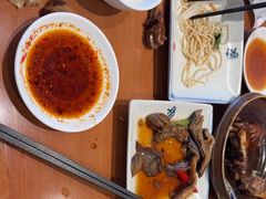 -鸿毛饺子(紫竹桥店)