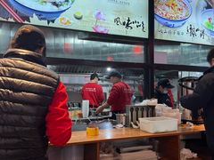 -贺秦生陕面王(富力城店)