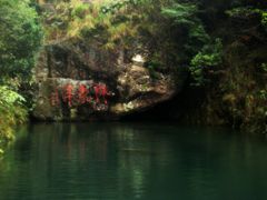 卧龙潭-雁荡山风景名胜区-小龙湫