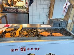 -和众大油条(维明路店)