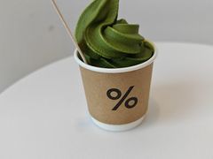 -% Arabica阿拉比卡咖啡(深圳湾万象城店)