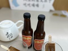 -蔡澜点心(三里屯T+MALL店)