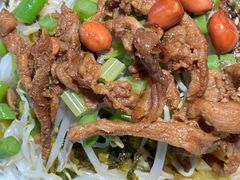 -椰小调.儋州米烂(名门店)