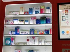 -中国平安(静安广场店)