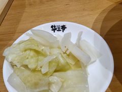 -华三爷拌面(上海光启城店)