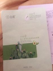 -谷雨官方旗舰店