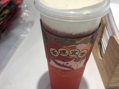 -茶理宜世(东方宝泰店)